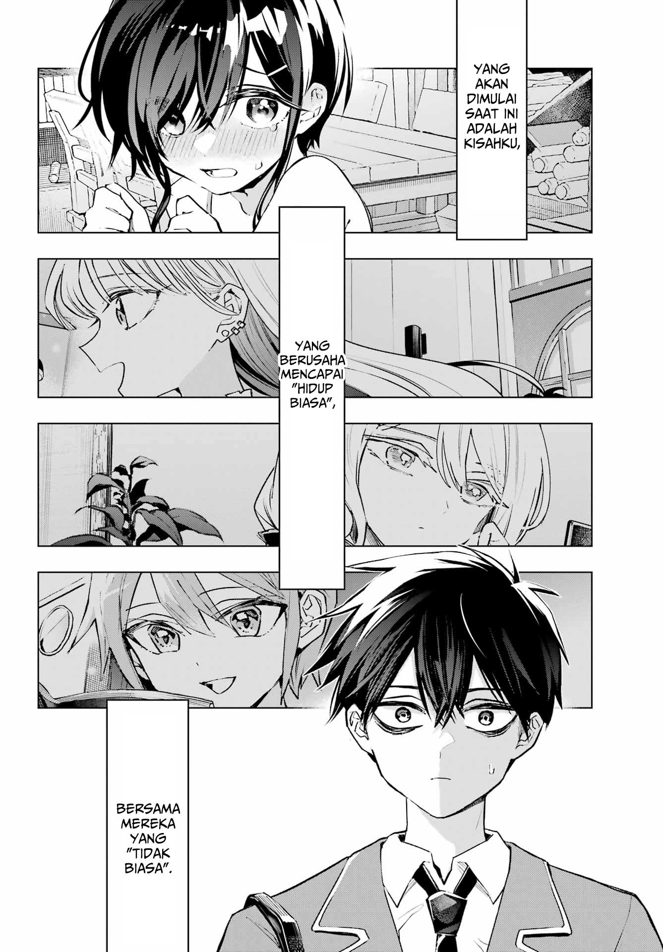 Anta to Osananajimitte dake demo Iyananoni! ~Zekkou kara Hajimaru S-kyuu Bishoujo to no Gakuen Nariagari Seikatsu~ chapter 1