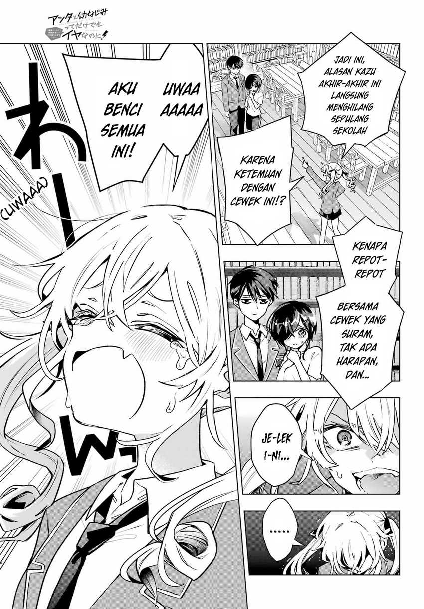 Anta to Osananajimitte dake demo Iyananoni! ~Zekkou kara Hajimaru S-kyuu Bishoujo to no Gakuen Nariagari Seikatsu~ chapter 3