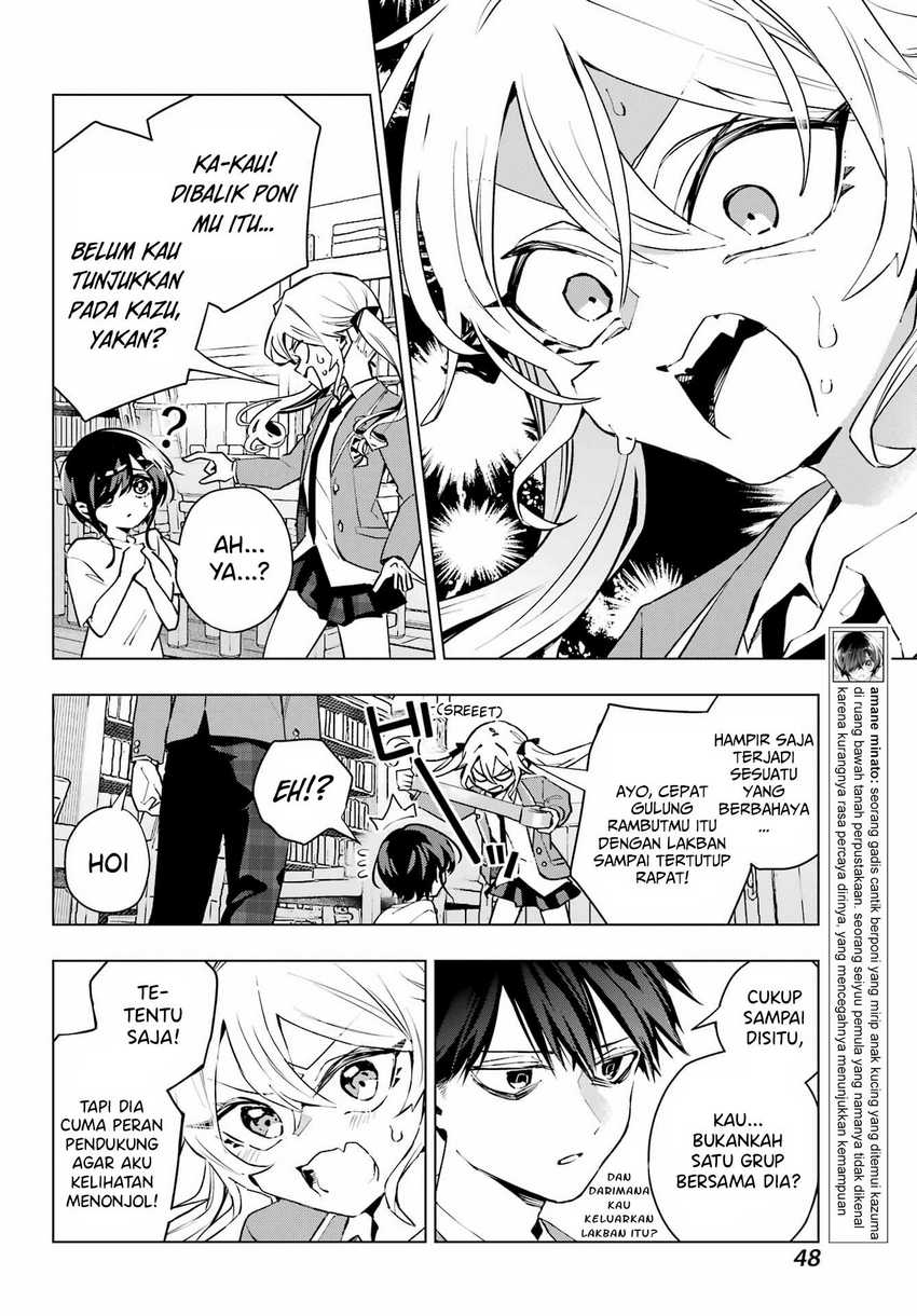 Anta to Osananajimitte dake demo Iyananoni! ~Zekkou kara Hajimaru S-kyuu Bishoujo to no Gakuen Nariagari Seikatsu~ chapter 3