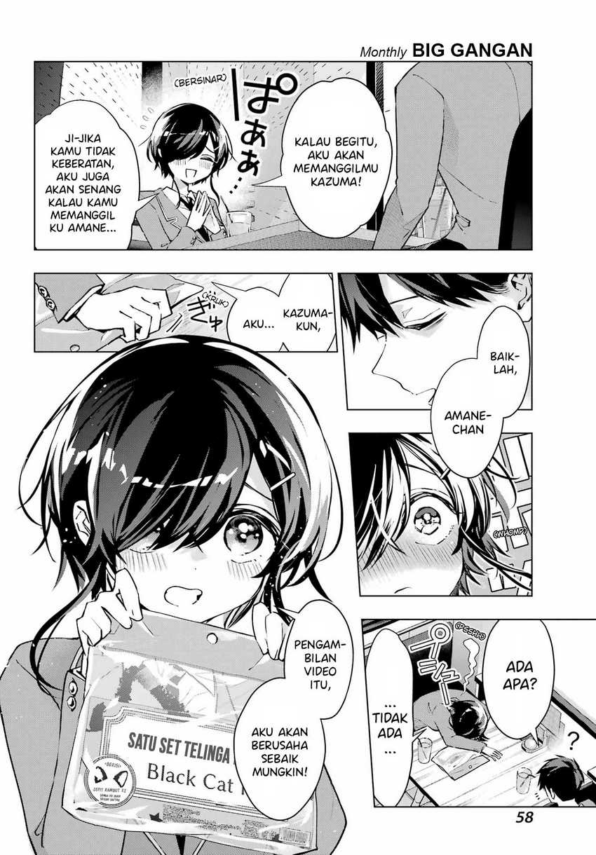 Anta to Osananajimitte dake demo Iyananoni! ~Zekkou kara Hajimaru S-kyuu Bishoujo to no Gakuen Nariagari Seikatsu~ chapter 3