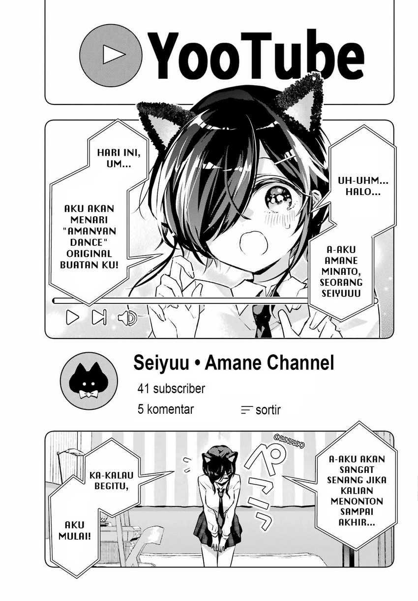 Anta to Osananajimitte dake demo Iyananoni! ~Zekkou kara Hajimaru S-kyuu Bishoujo to no Gakuen Nariagari Seikatsu~ chapter 3
