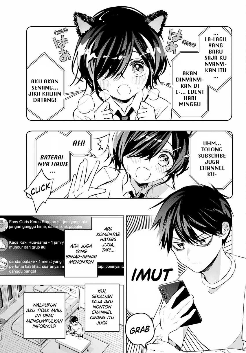 Anta to Osananajimitte dake demo Iyananoni! ~Zekkou kara Hajimaru S-kyuu Bishoujo to no Gakuen Nariagari Seikatsu~ chapter 3