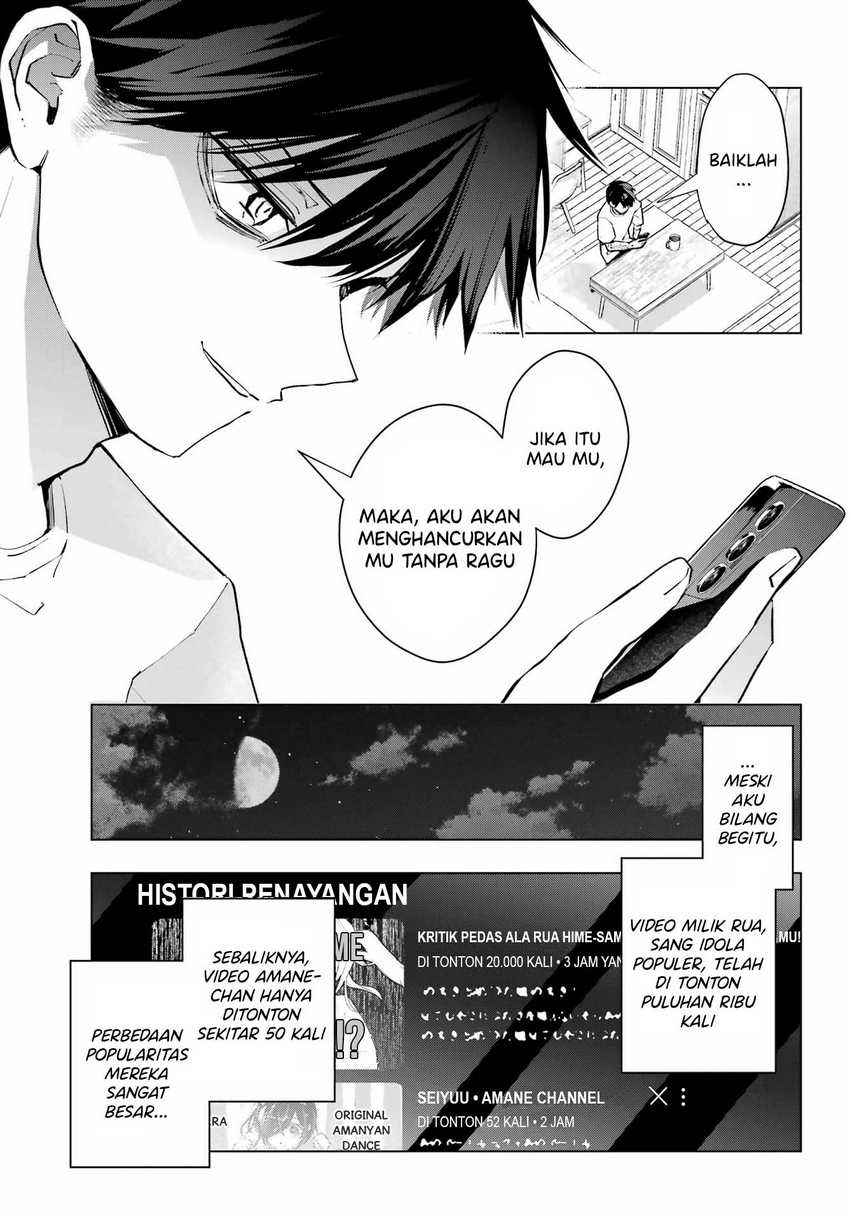 Anta to Osananajimitte dake demo Iyananoni! ~Zekkou kara Hajimaru S-kyuu Bishoujo to no Gakuen Nariagari Seikatsu~ chapter 3