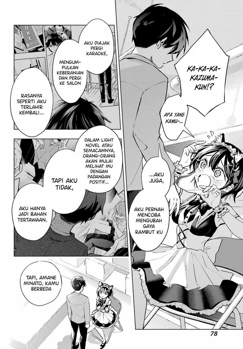 Anta to Osananajimitte dake demo Iyananoni! ~Zekkou kara Hajimaru S-kyuu Bishoujo to no Gakuen Nariagari Seikatsu~ chapter 3