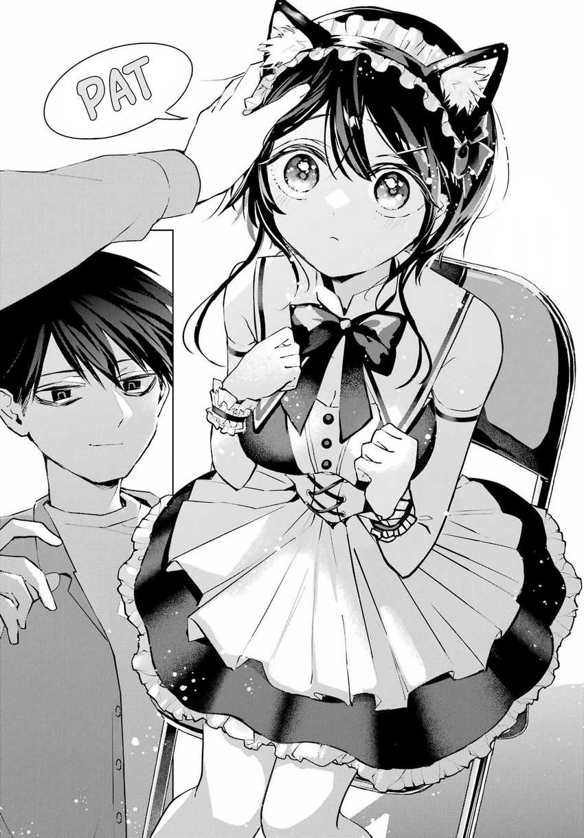 Anta to Osananajimitte dake demo Iyananoni! ~Zekkou kara Hajimaru S-kyuu Bishoujo to no Gakuen Nariagari Seikatsu~ chapter 3