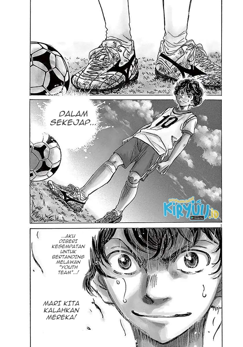 Ao Ashi chapter 9