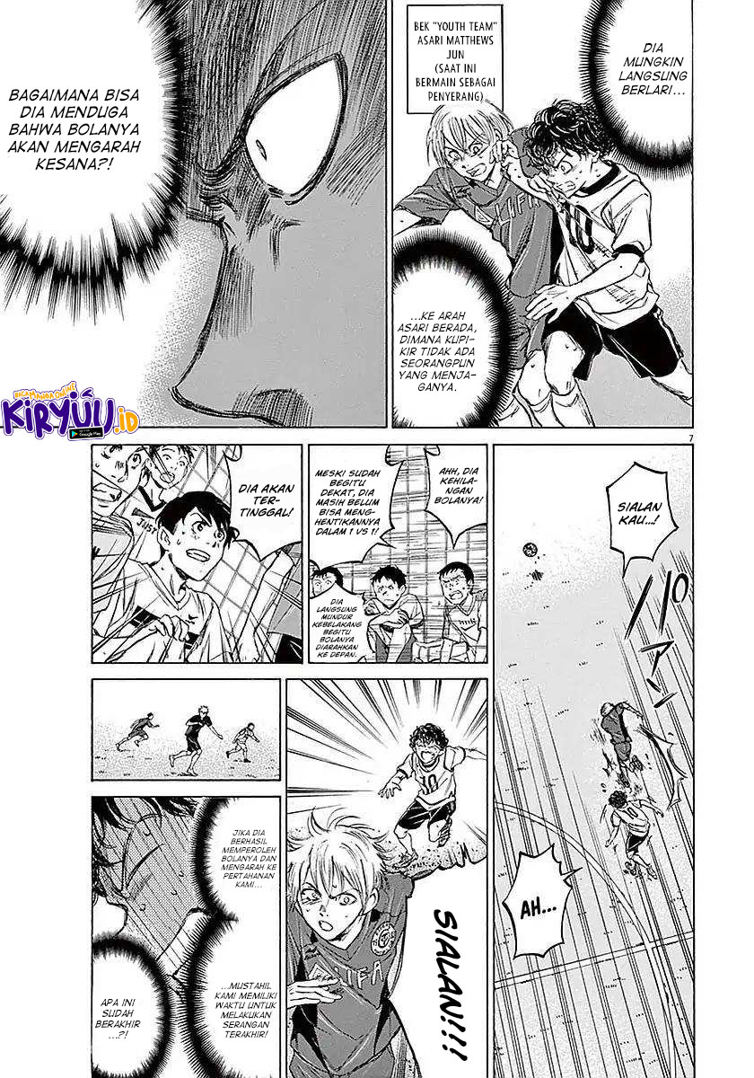 Ao Ashi chapter 16