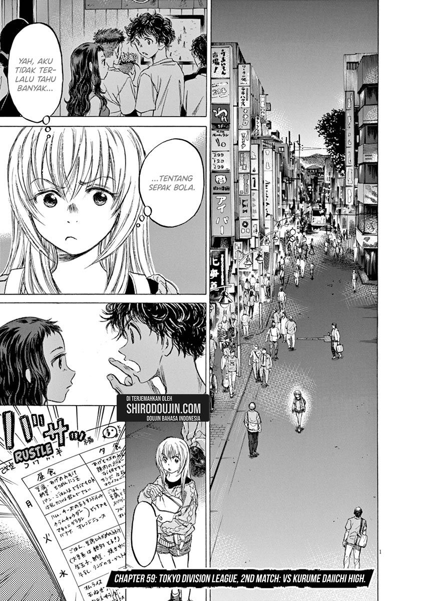 Ao Ashi chapter 59