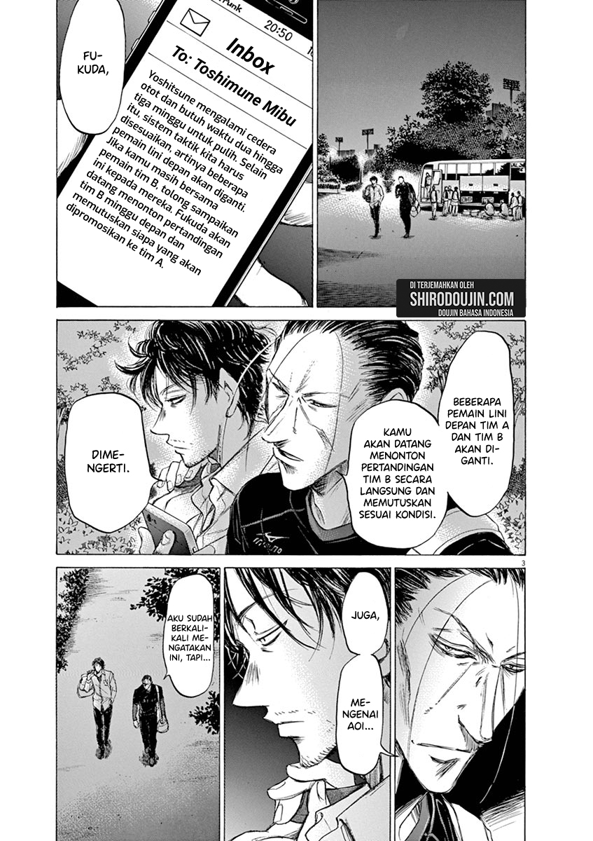 Ao Ashi chapter 59