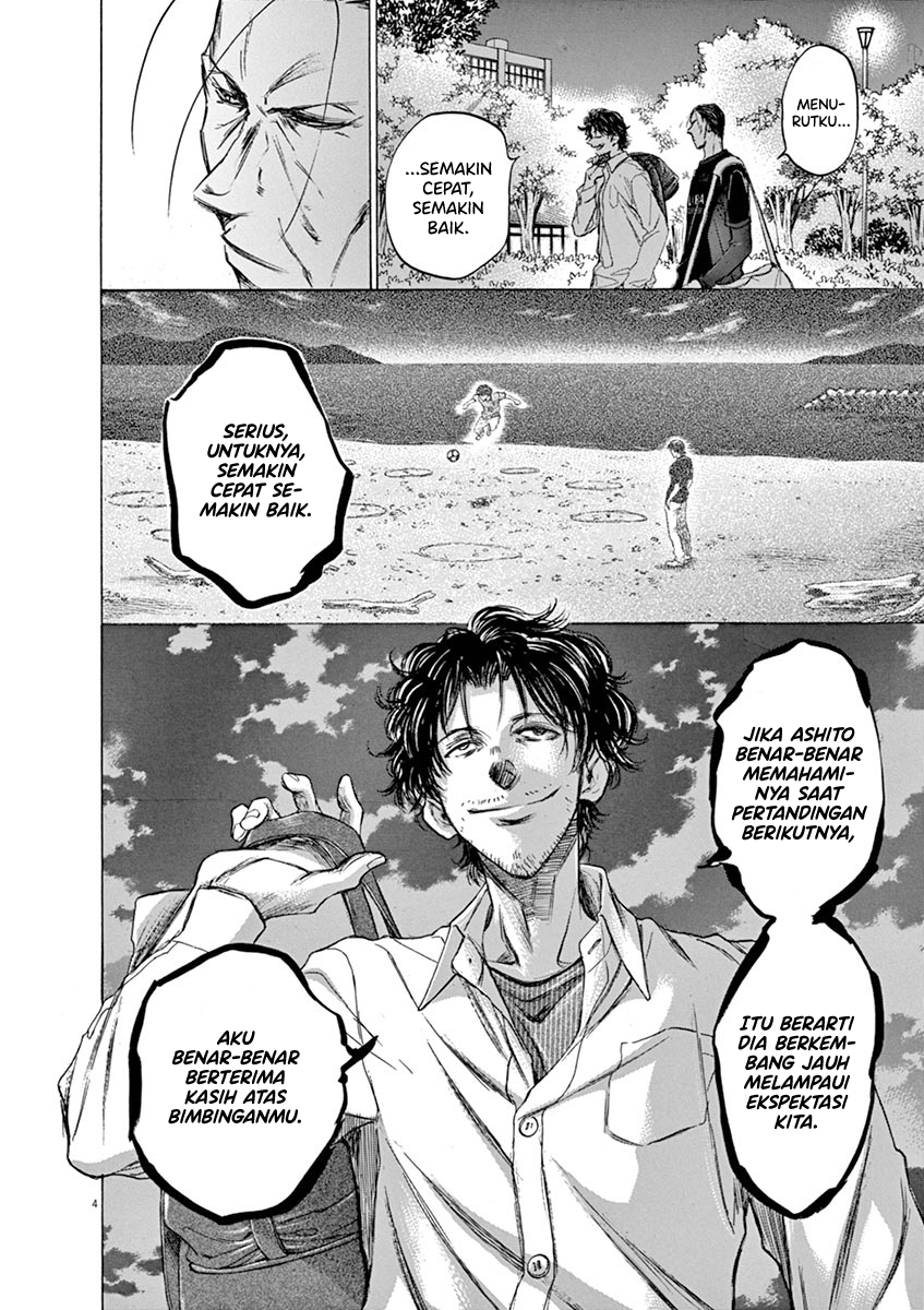 Ao Ashi chapter 59
