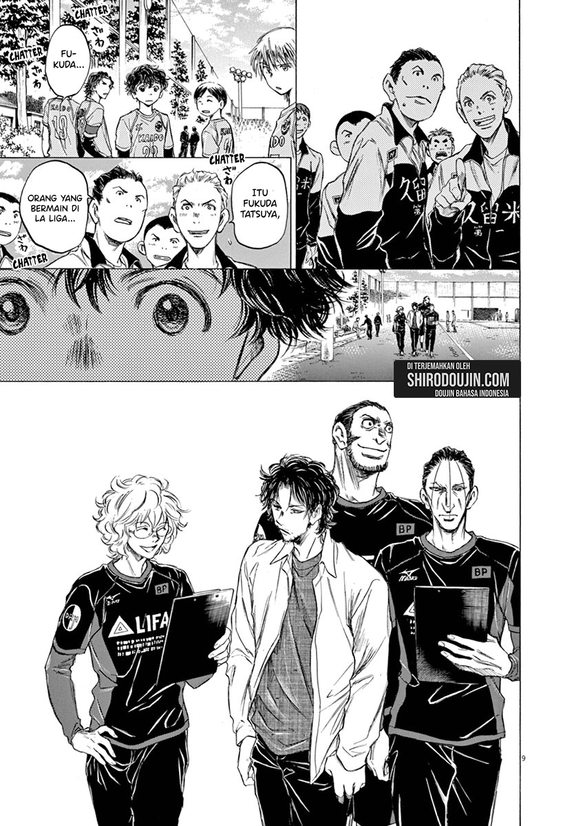 Ao Ashi chapter 59