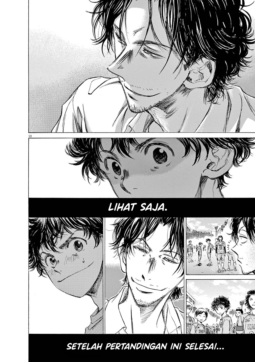 Ao Ashi chapter 59