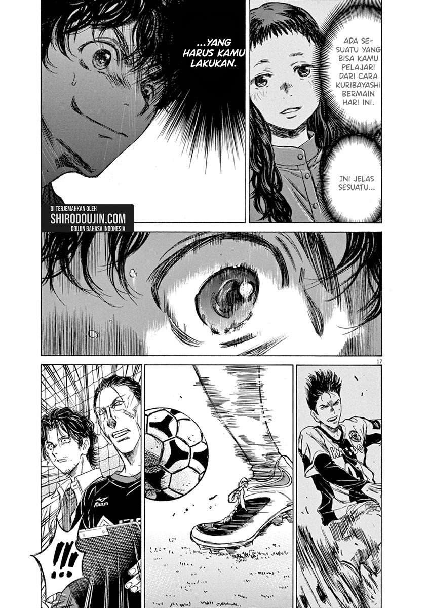 Ao Ashi chapter 59