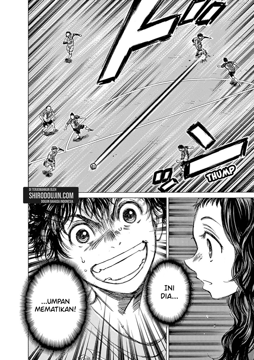 Ao Ashi chapter 59