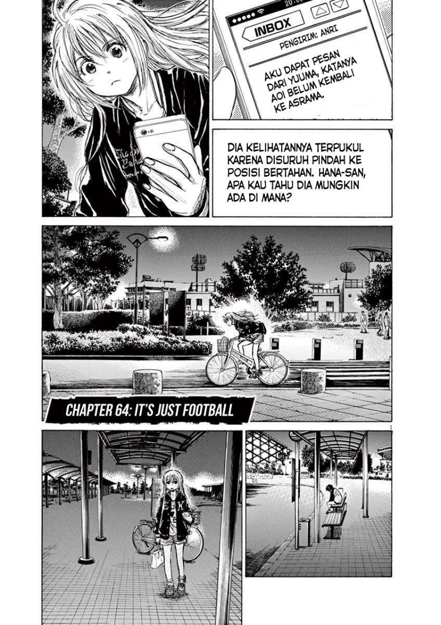 Ao Ashi chapter 64