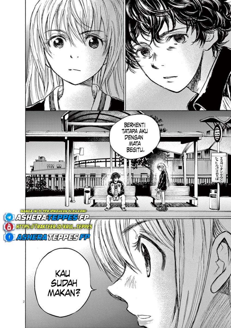 Ao Ashi chapter 64