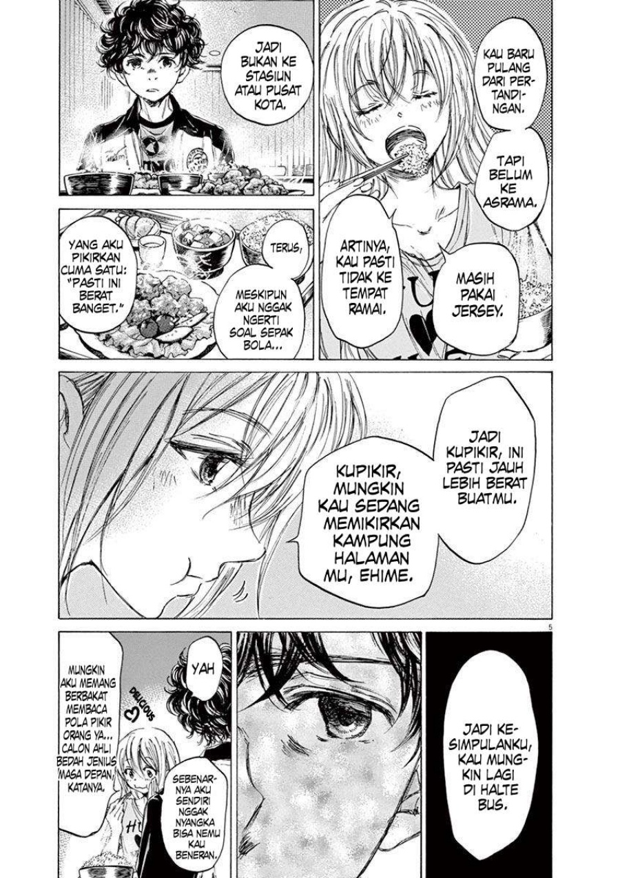Ao Ashi chapter 64