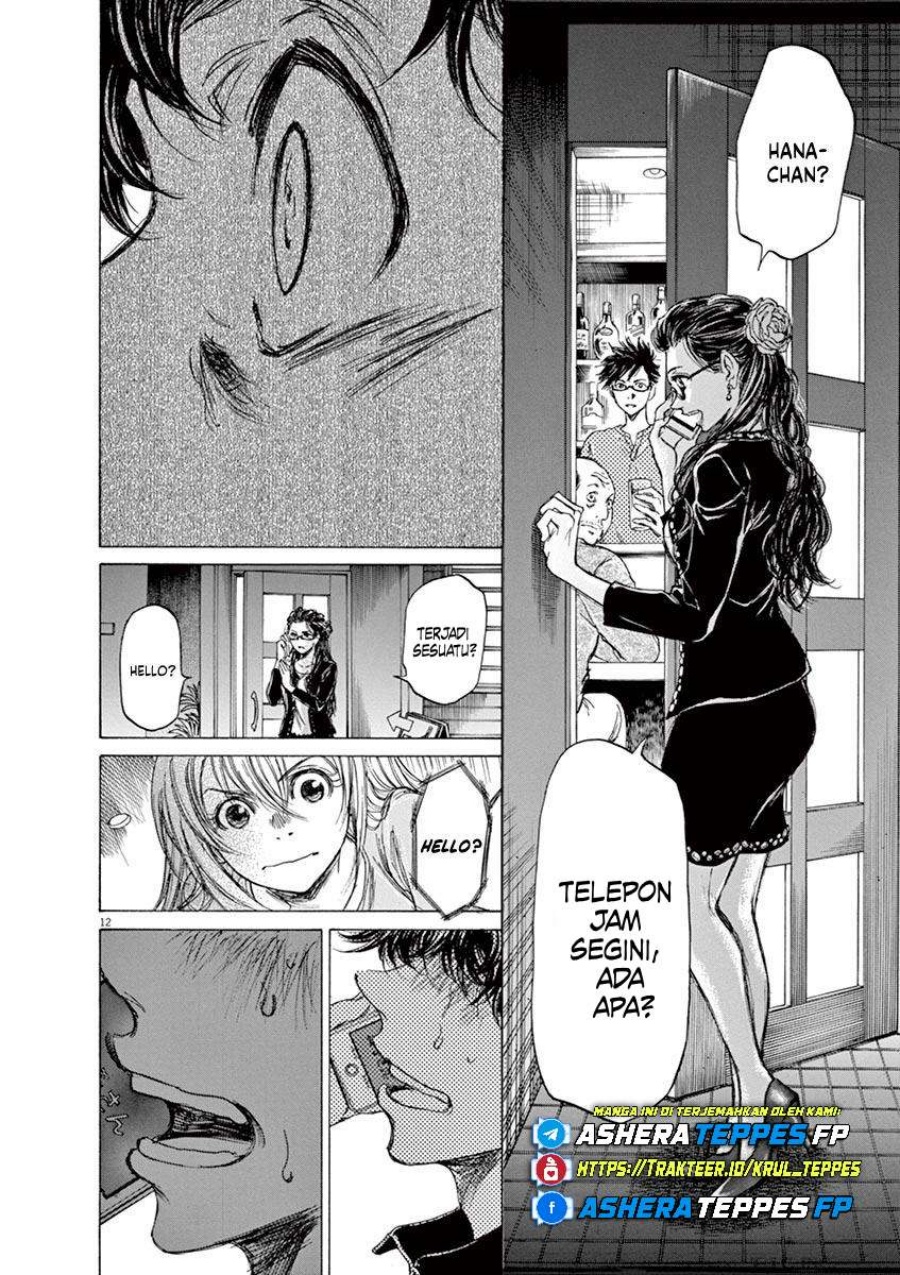 Ao Ashi chapter 64