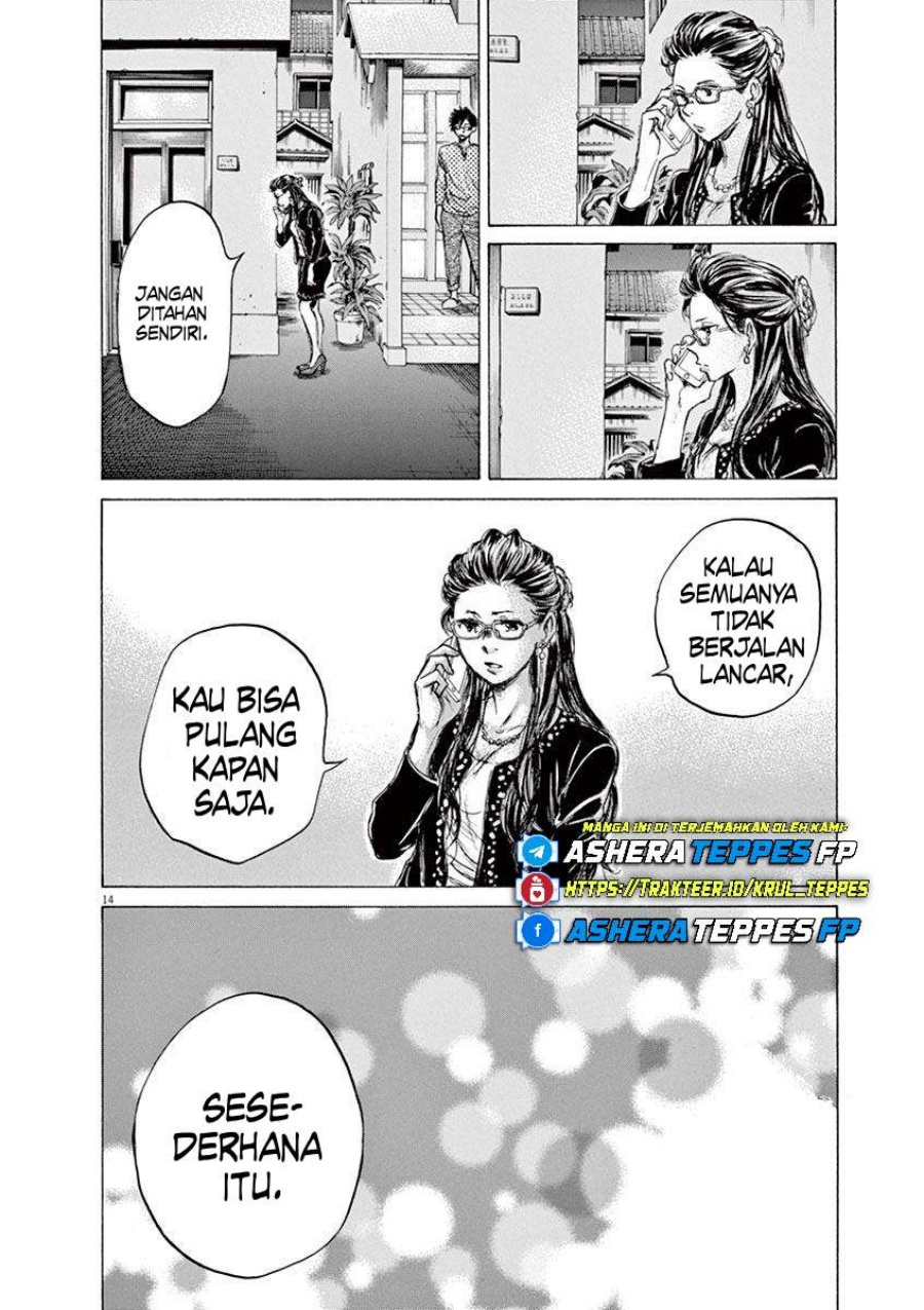 Ao Ashi chapter 64