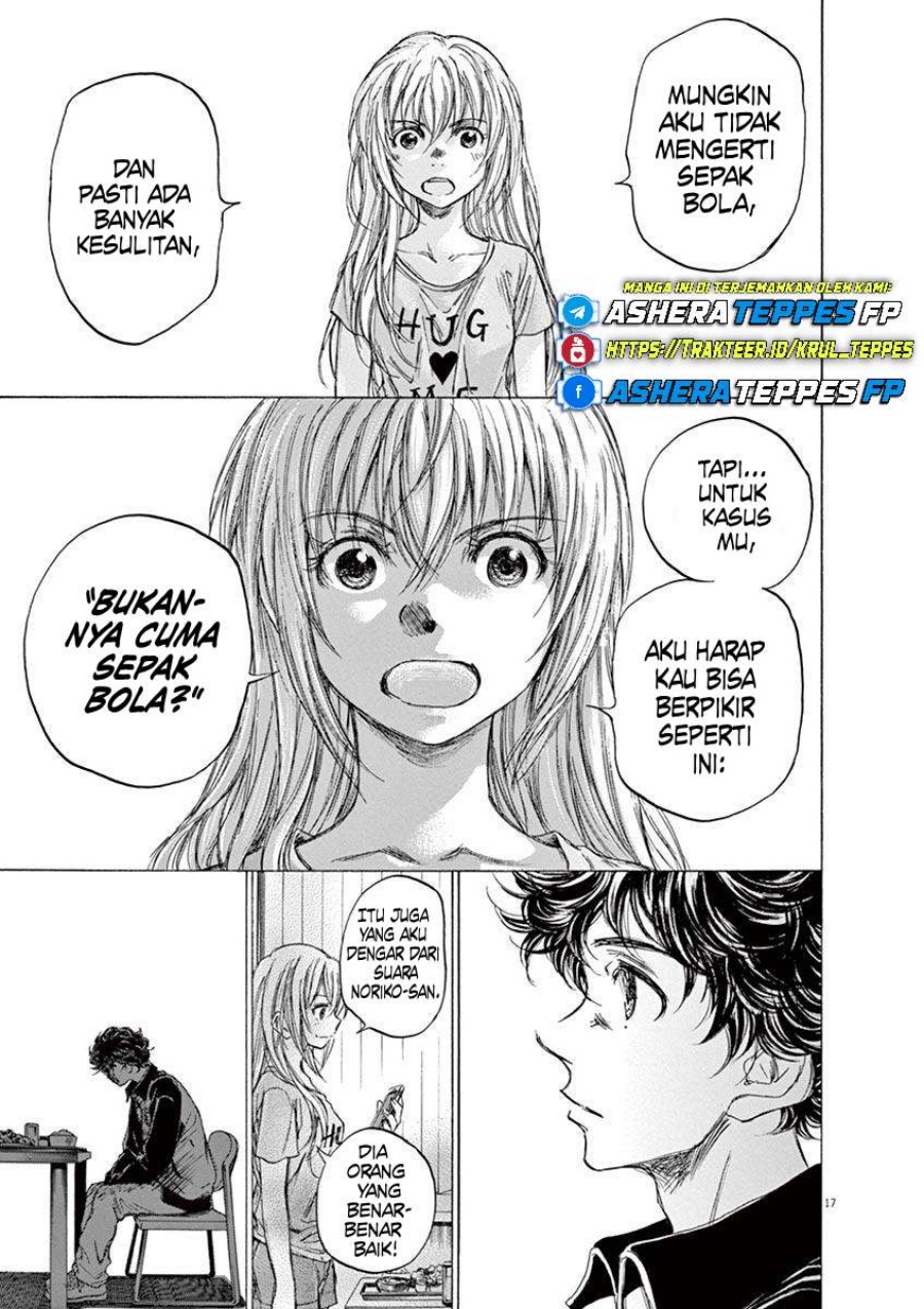 Ao Ashi chapter 64
