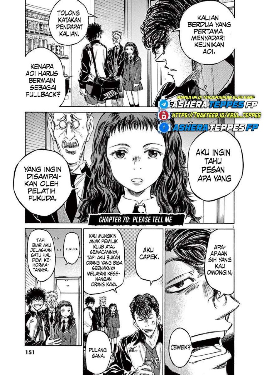 Ao Ashi chapter 70
