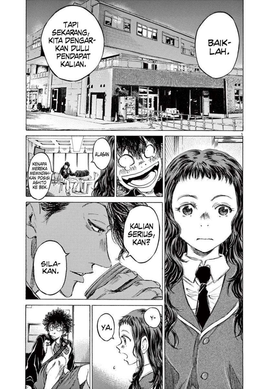 Ao Ashi chapter 70