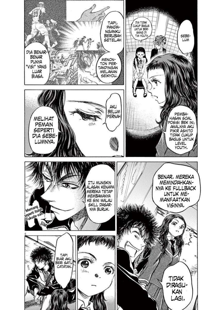 Ao Ashi chapter 70