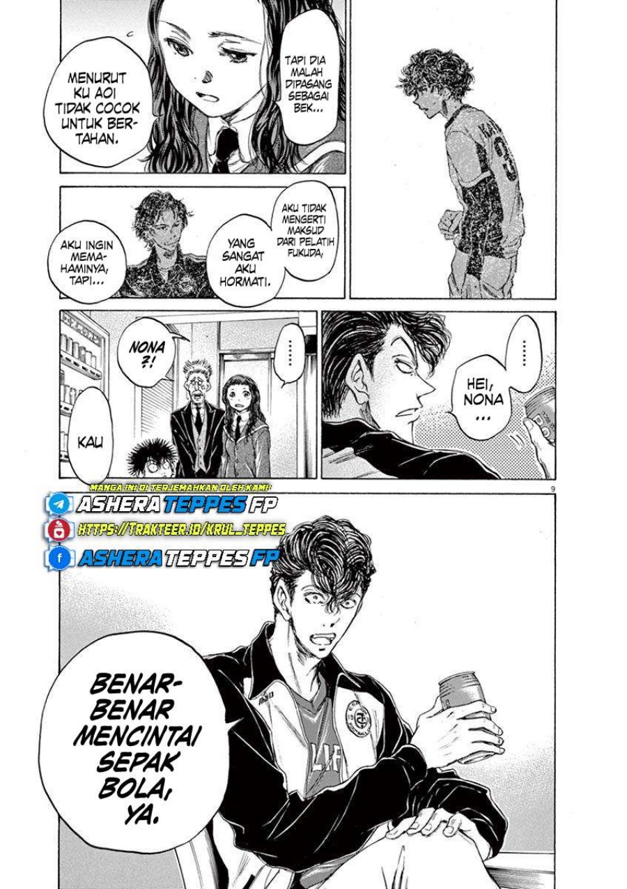 Ao Ashi chapter 70