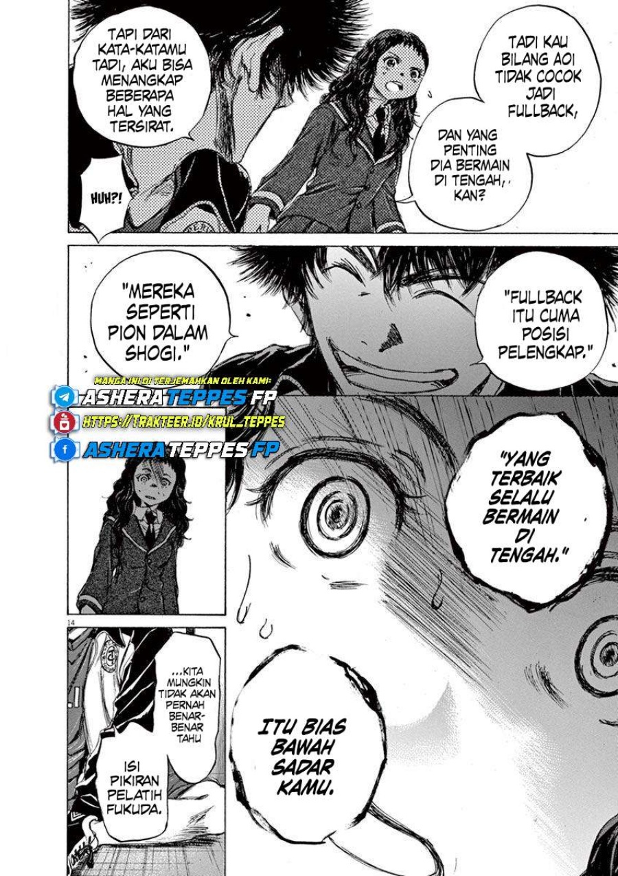 Ao Ashi chapter 70