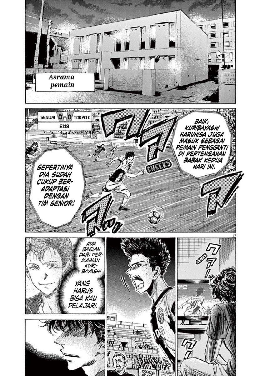 Ao Ashi chapter 70