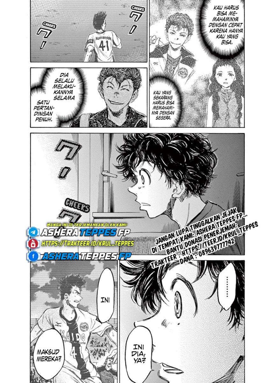 Ao Ashi chapter 70