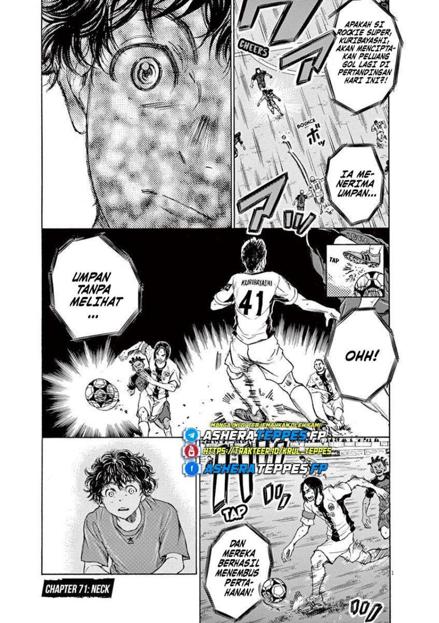 Ao Ashi chapter 71