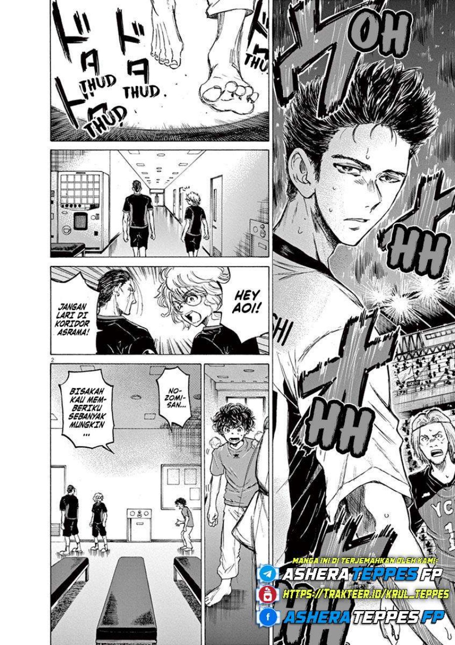 Ao Ashi chapter 71