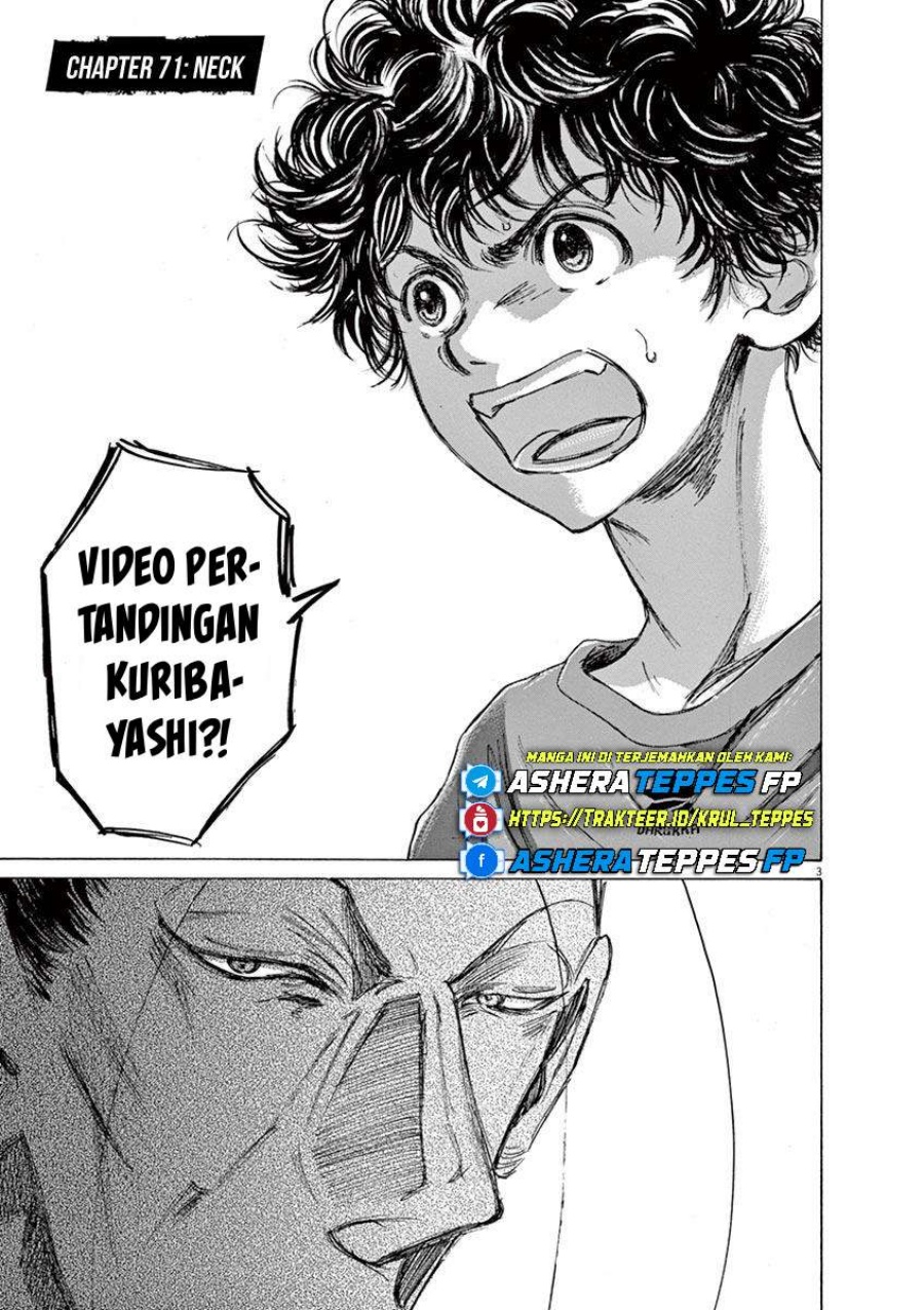Ao Ashi chapter 71