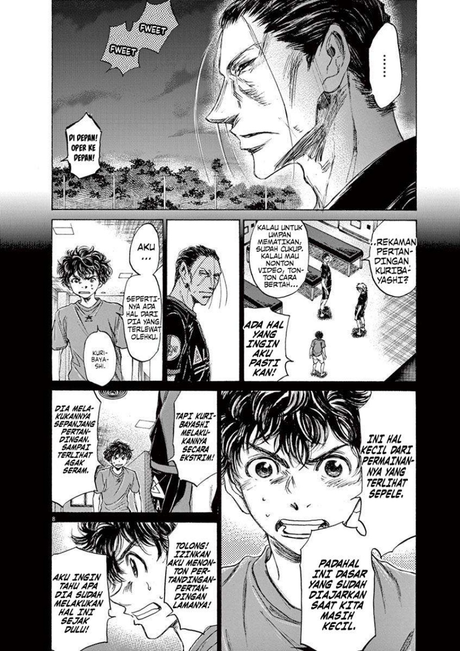 Ao Ashi chapter 71