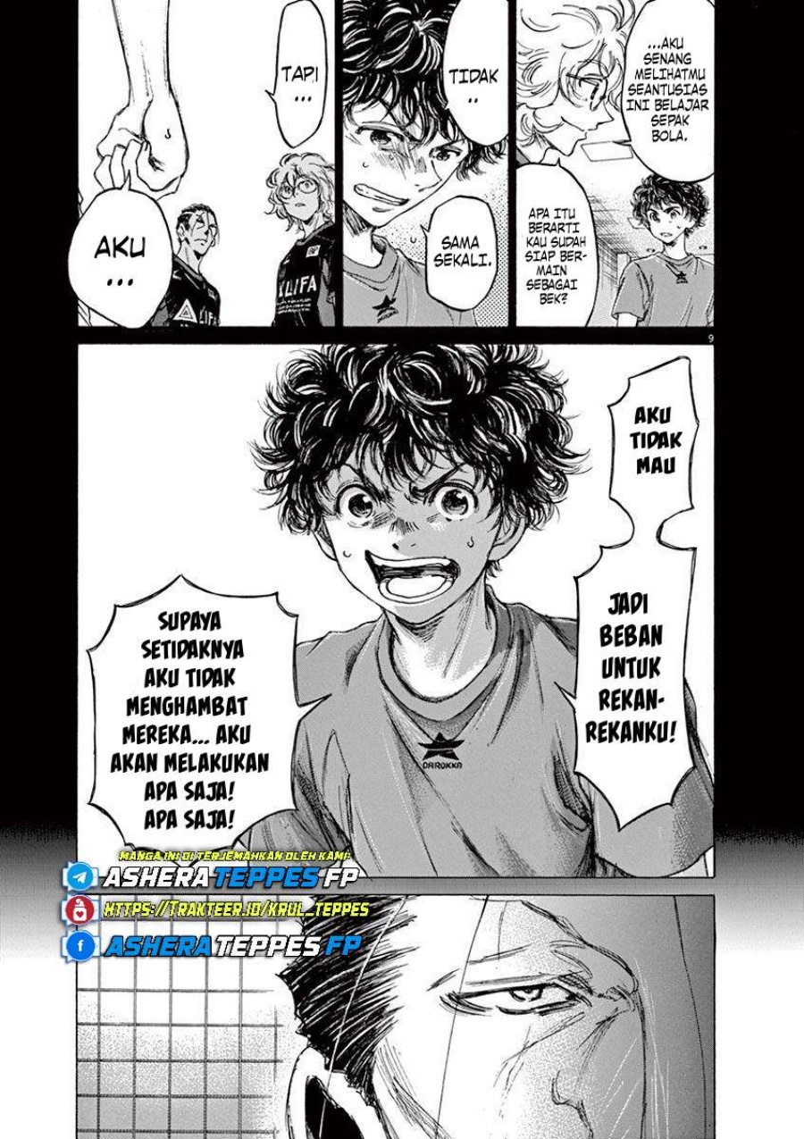 Ao Ashi chapter 71