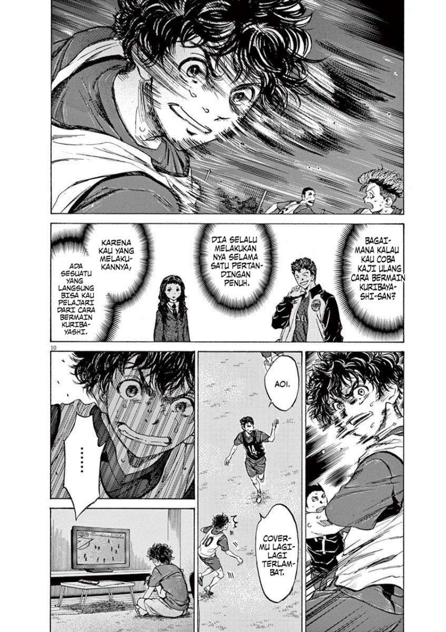 Ao Ashi chapter 71