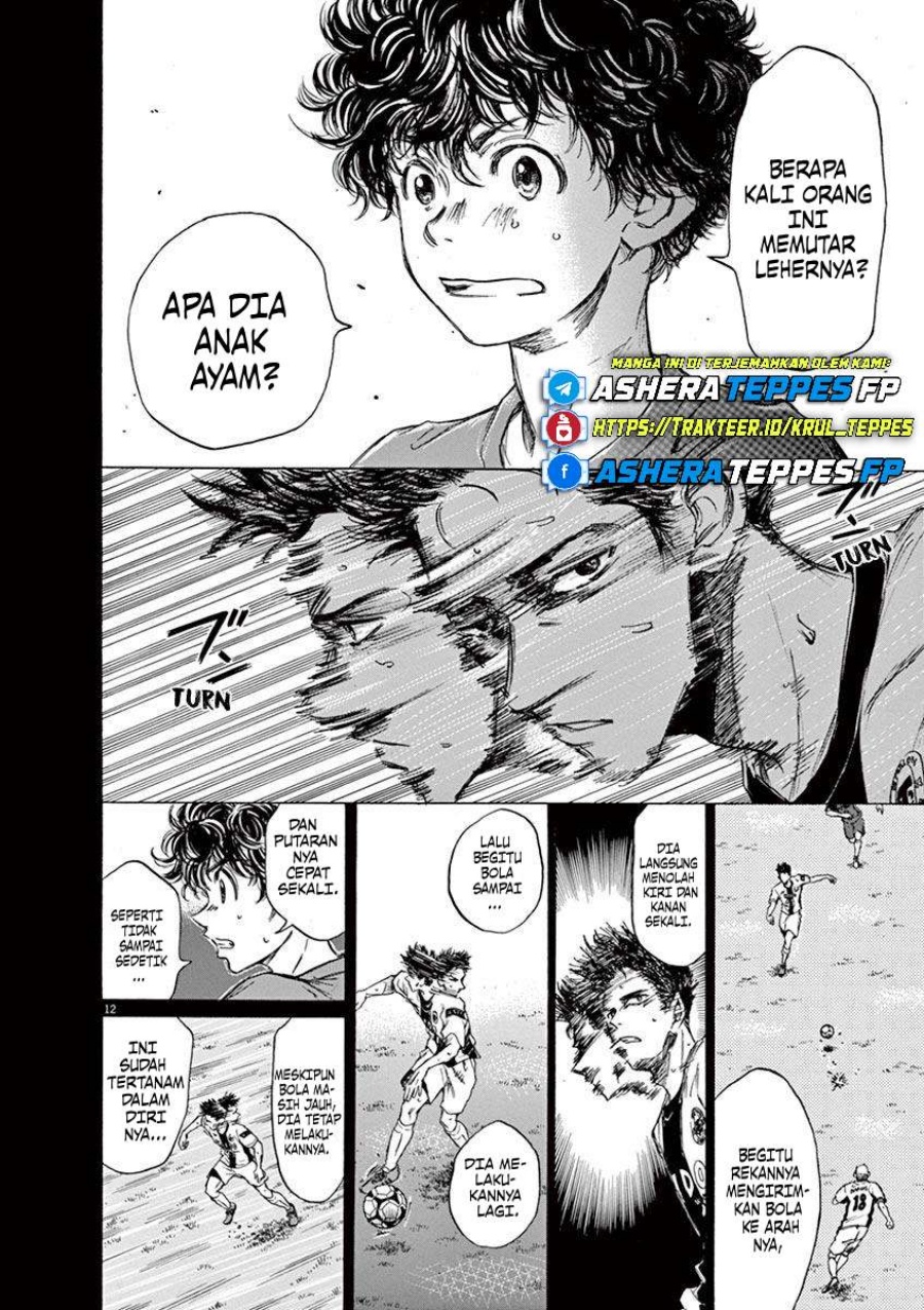 Ao Ashi chapter 71