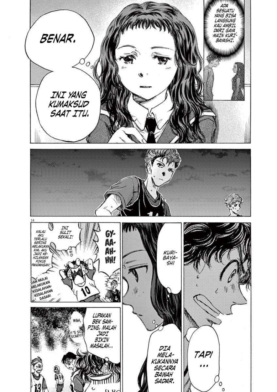 Ao Ashi chapter 71