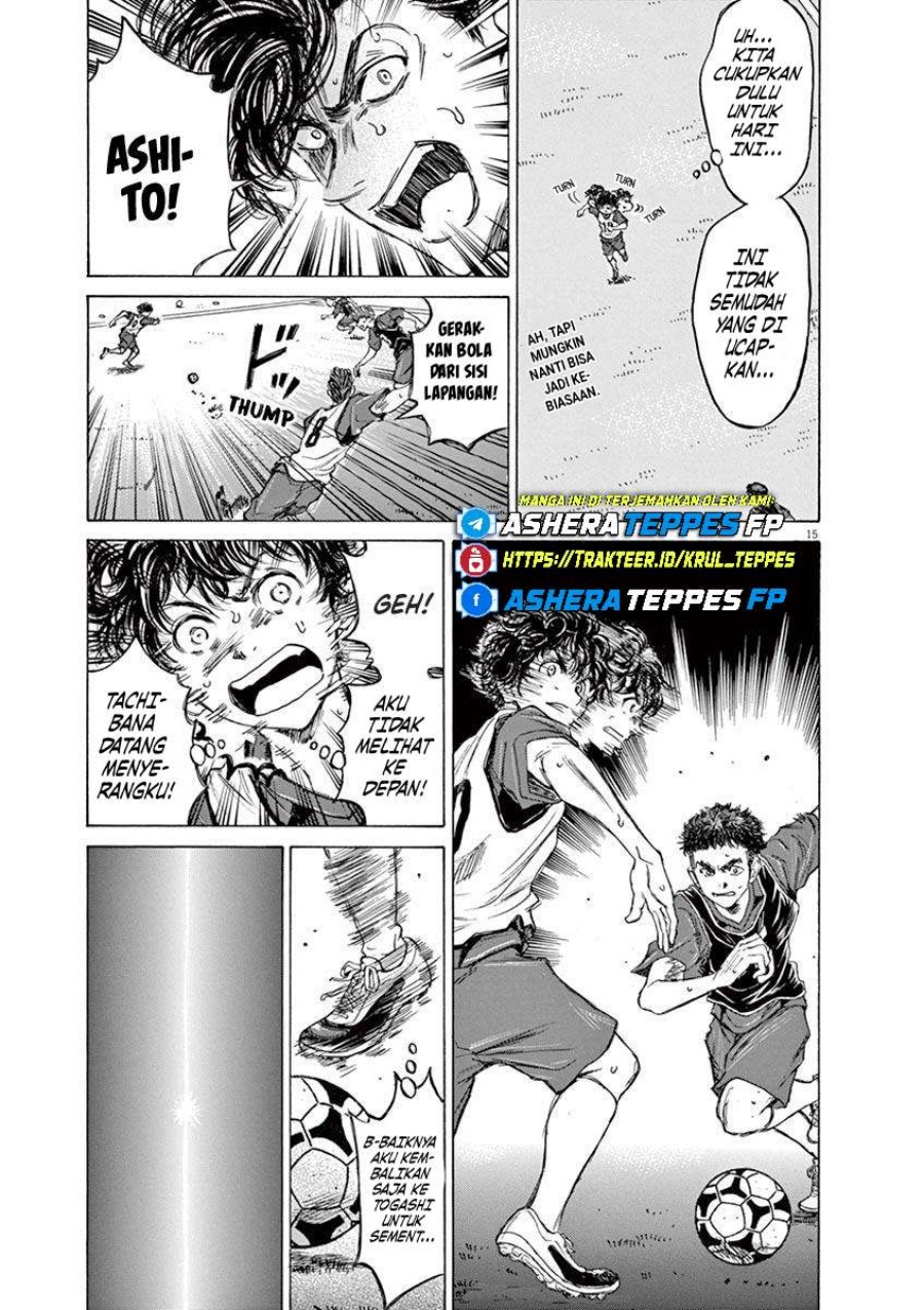 Ao Ashi chapter 71