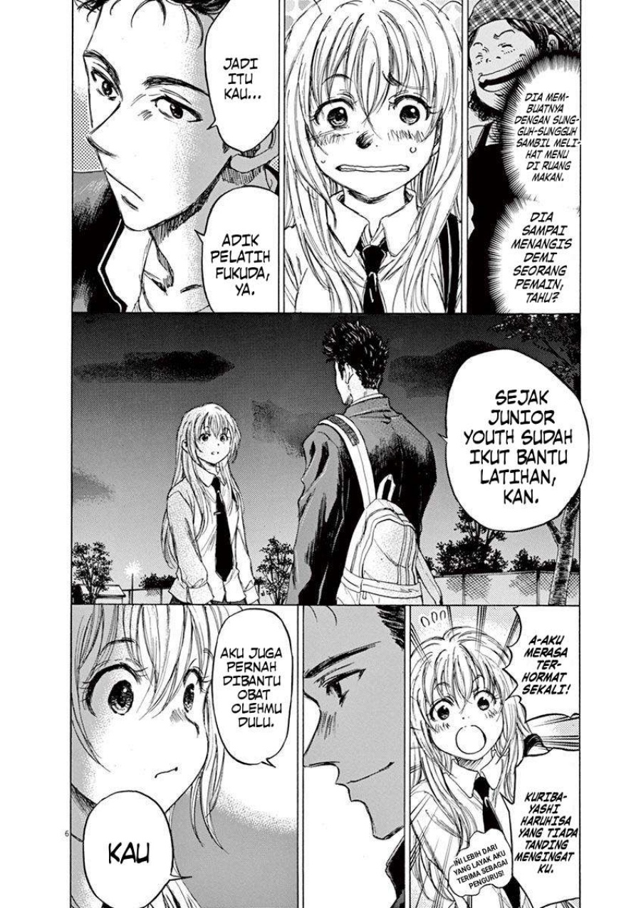 Ao Ashi chapter 72