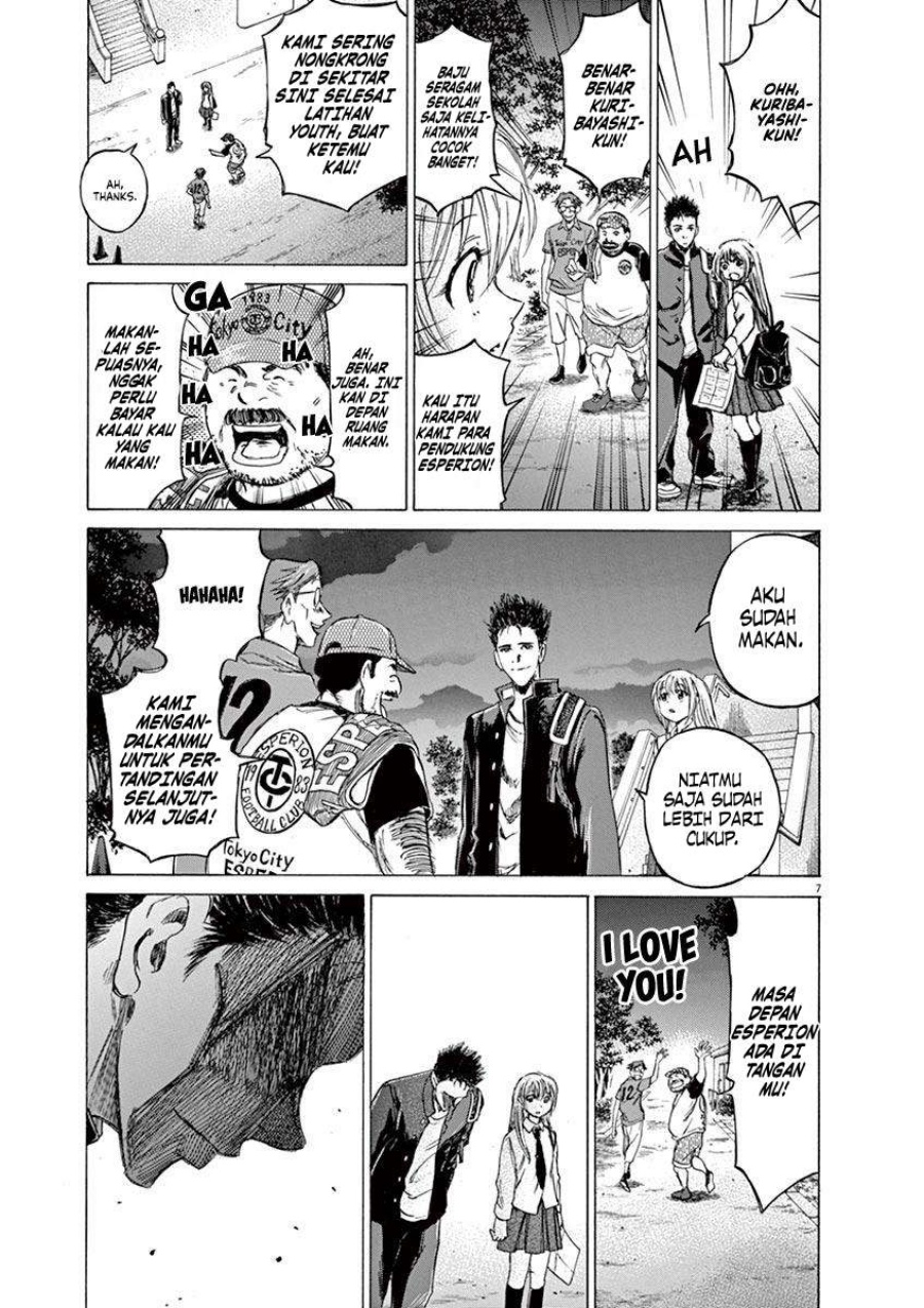 Ao Ashi chapter 72