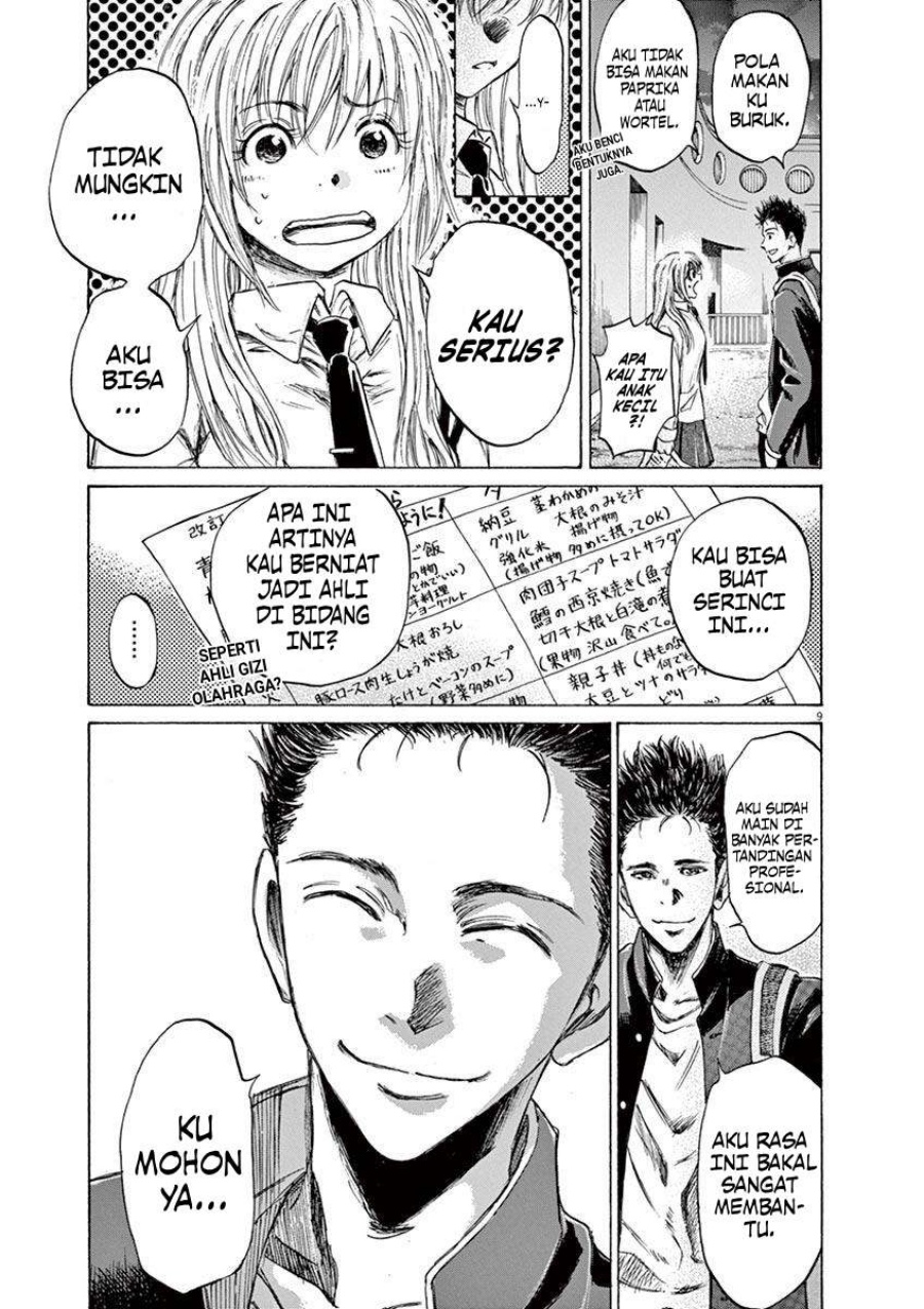 Ao Ashi chapter 72