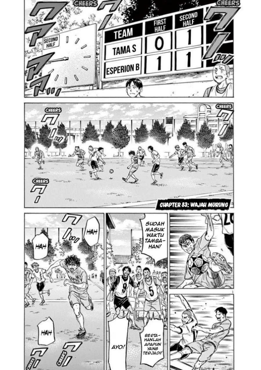 Ao Ashi Chapter 83 Bahasa Indonesia