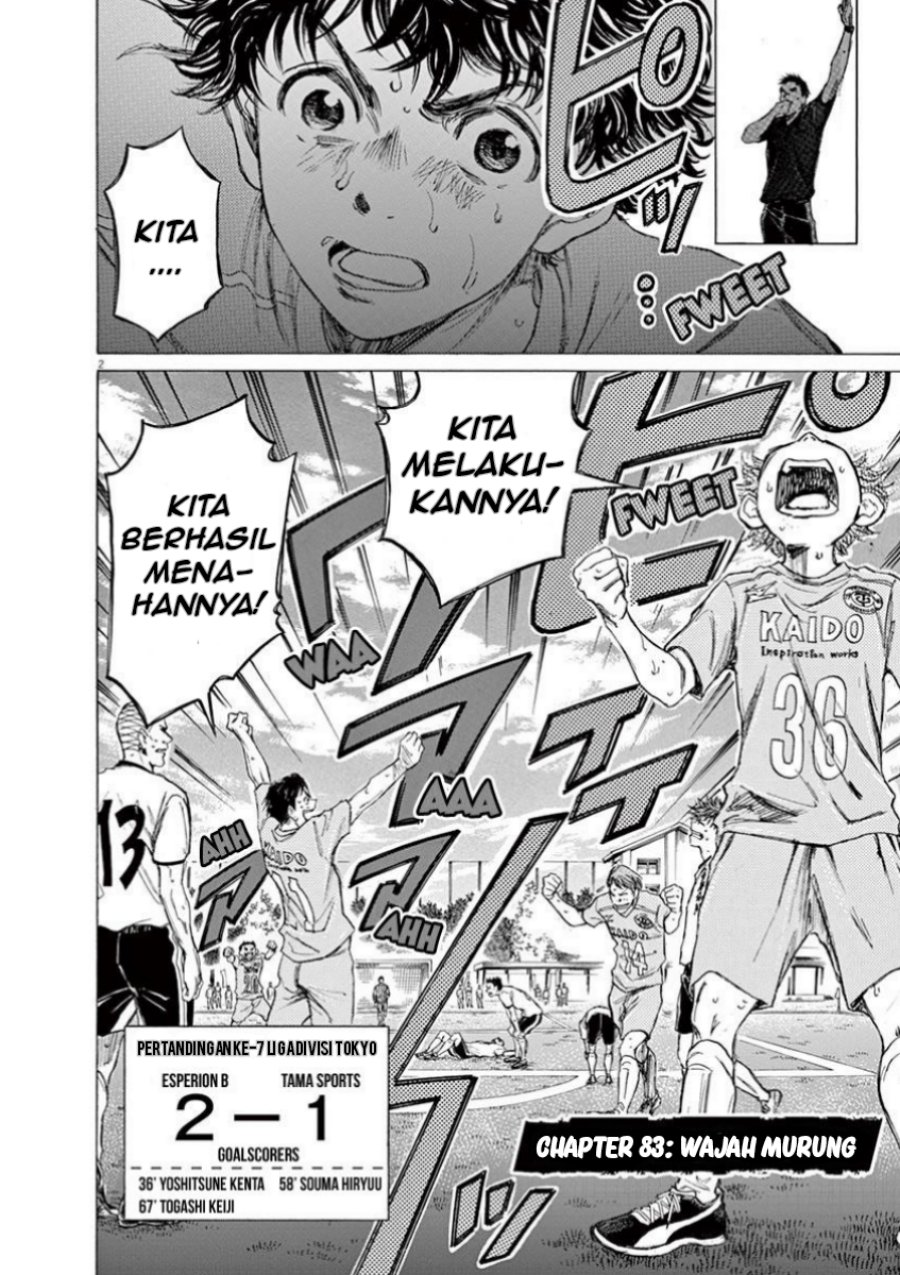 Ao Ashi Chapter 83 Bahasa Indonesia