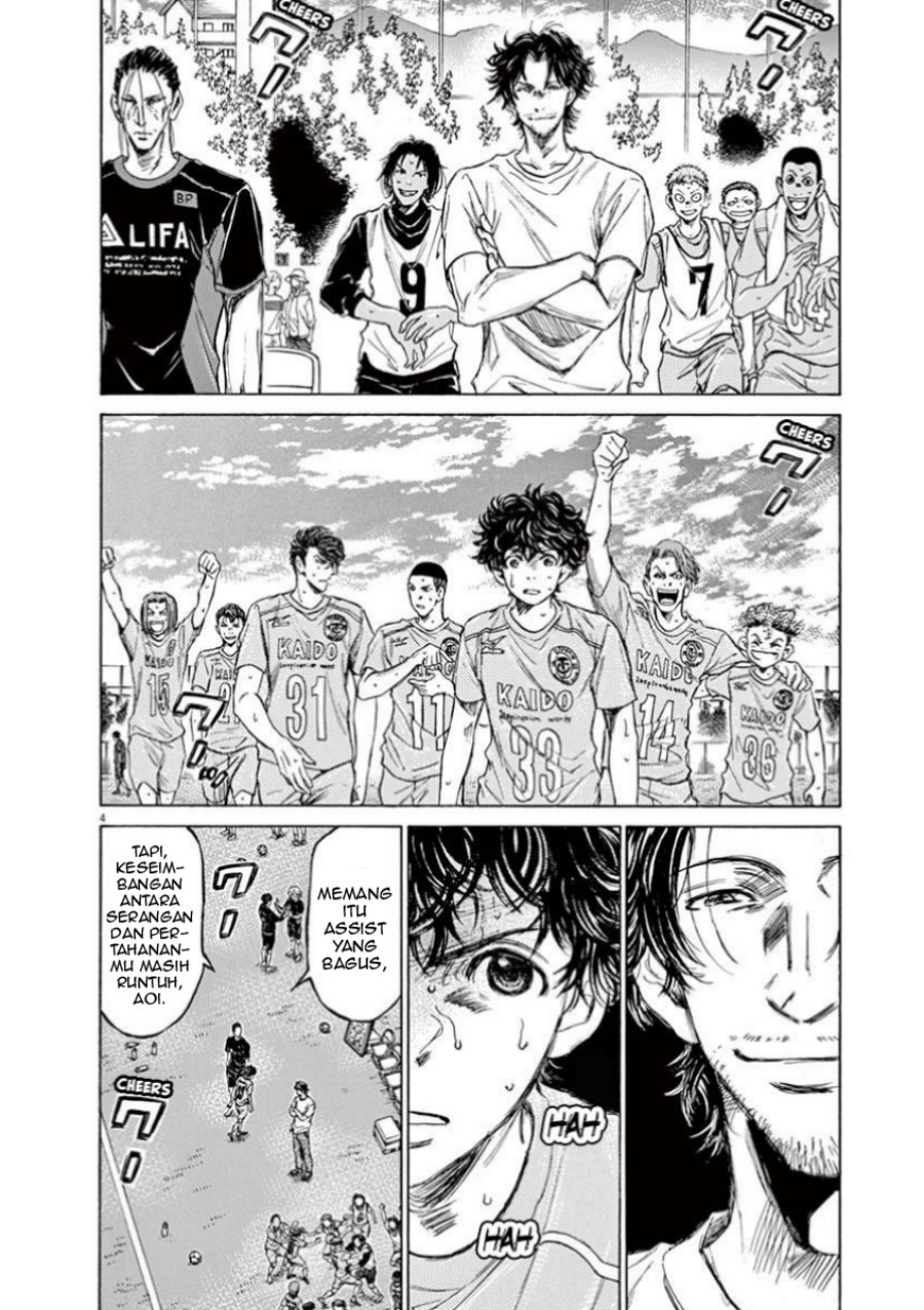 Ao Ashi Chapter 83 Bahasa Indonesia