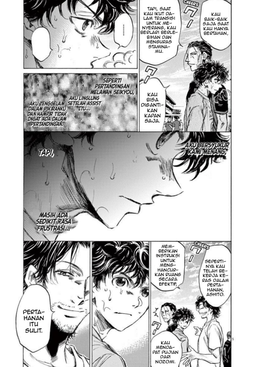Ao Ashi Chapter 83 Bahasa Indonesia