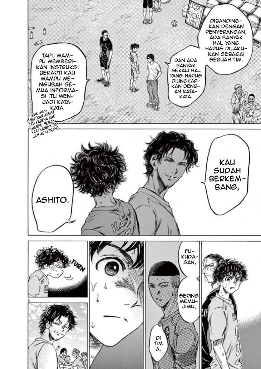 Ao Ashi Chapter 83 Bahasa Indonesia