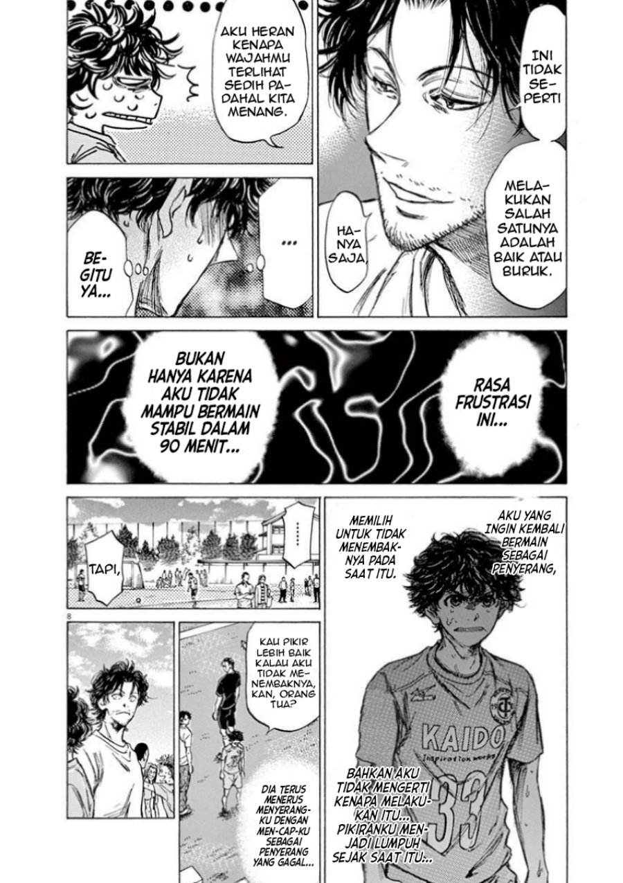 Ao Ashi Chapter 83 Bahasa Indonesia