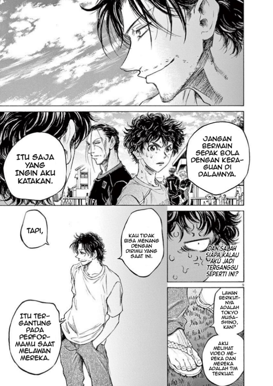 Ao Ashi Chapter 83 Bahasa Indonesia